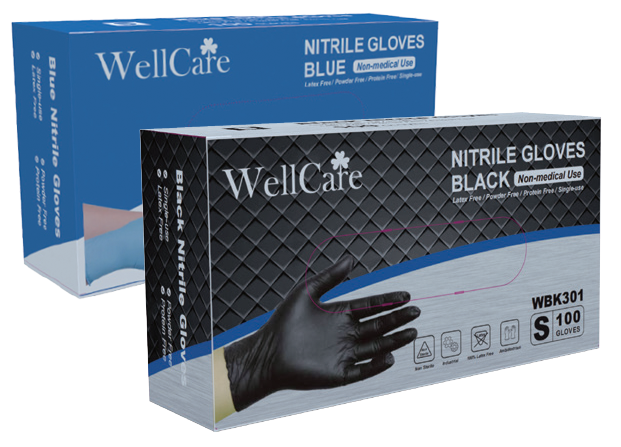 General Purpose Nitrile Gloves